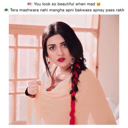 Memes & Satire image