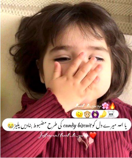 Jokes image