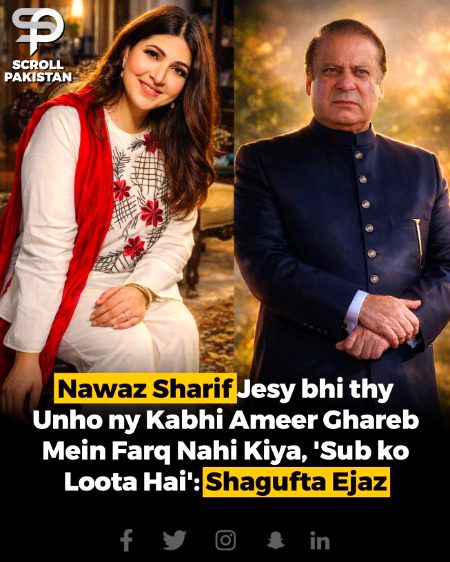 Memes & Satire image