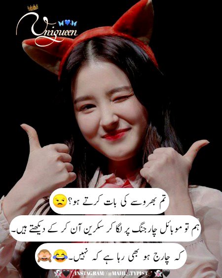 Memes & Satire image