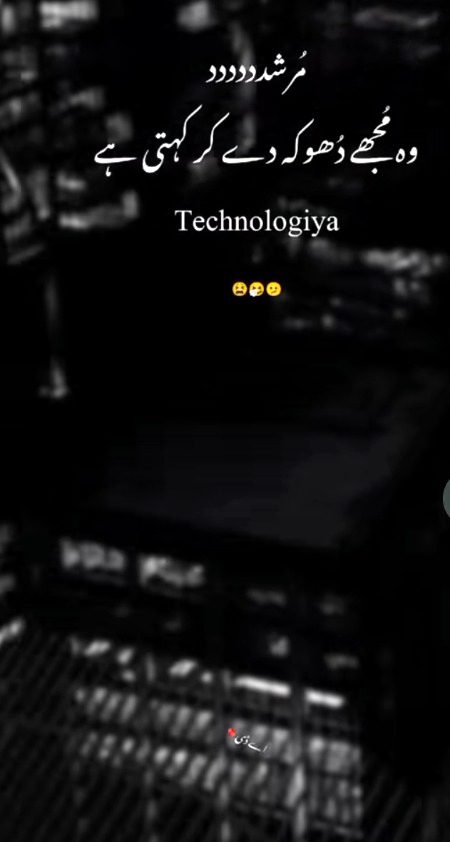 Memes & Satire image