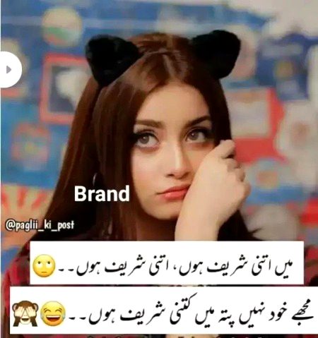 Jokes image