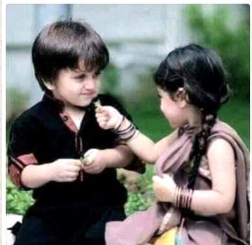 Beautiful People image