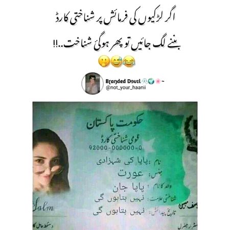 Memes & Satire image