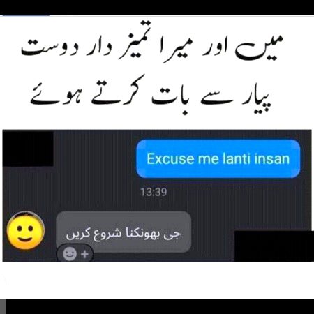 Memes & Satire image