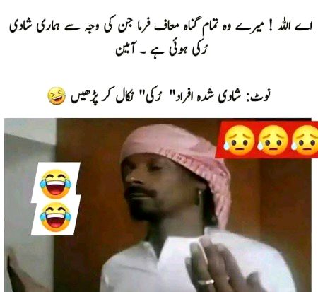 Memes & Satire image