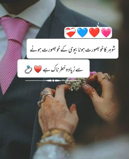 Romantic Poetry image