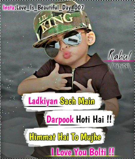 Jokes image