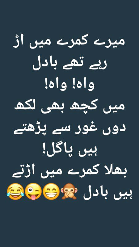 Jokes image