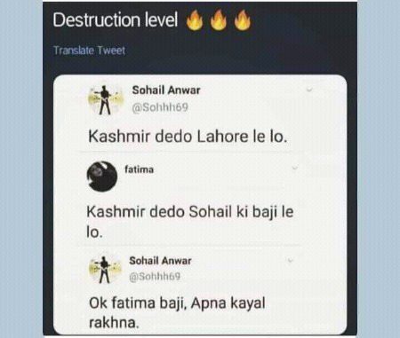Memes & Satire image