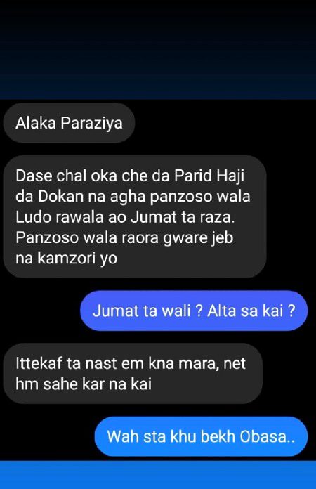 Funny joke