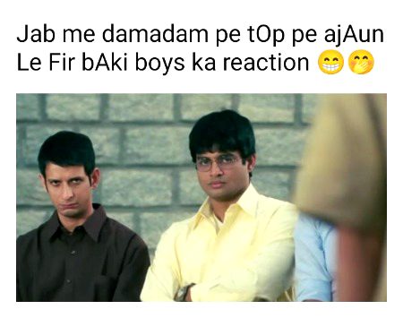 Damadam Roasting image