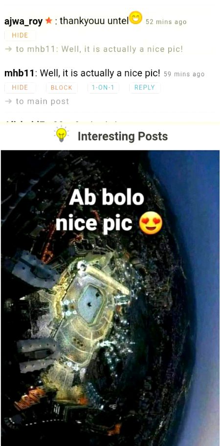 Damadam Roasting image