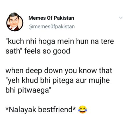 Memes & Satire image