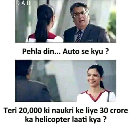 Memes & Satire image