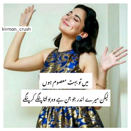 Jokes image