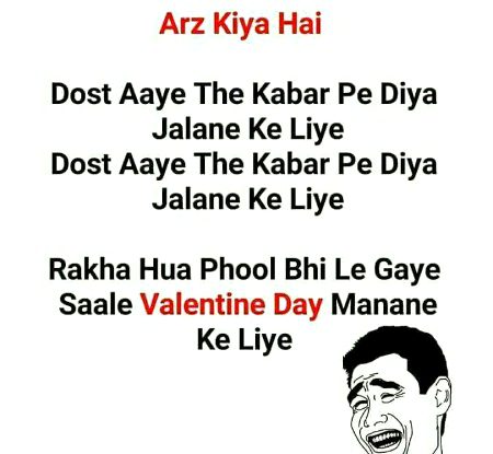 Jokes image