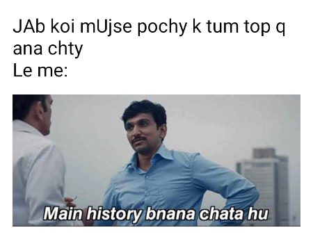 Damadam Roasting image