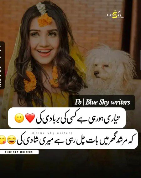Jokes image