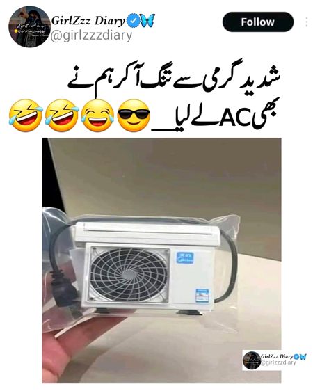 Memes & Satire image