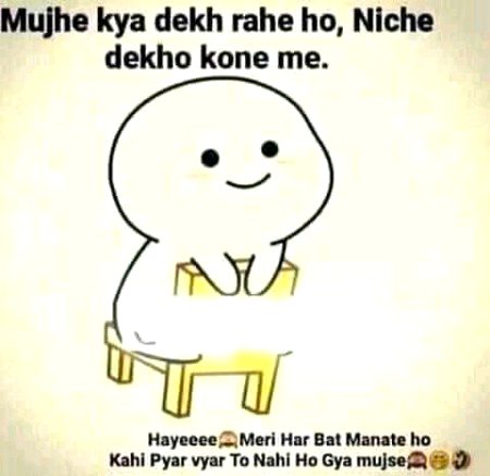 Memes & Satire image