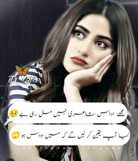 Jokes image