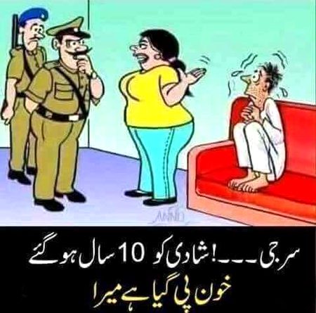 Jokes image