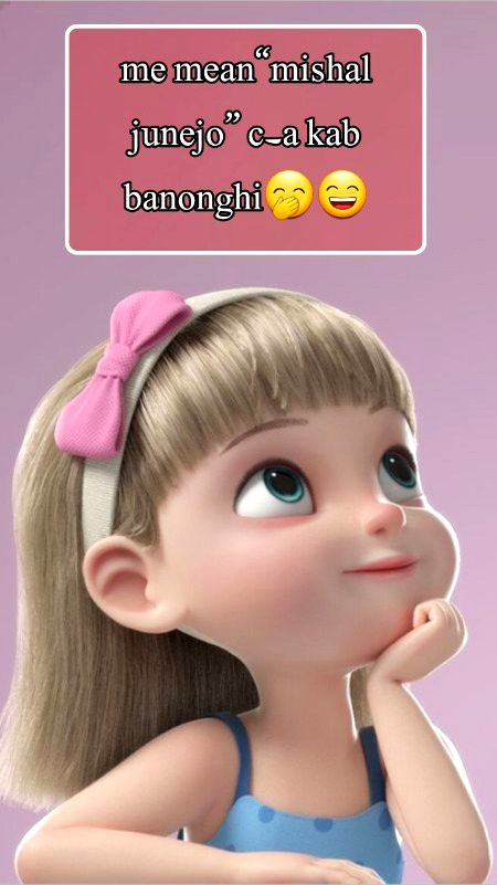 Jokes image