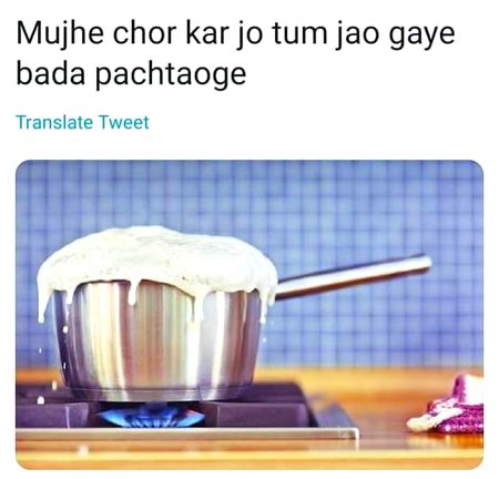 Memes & Satire image