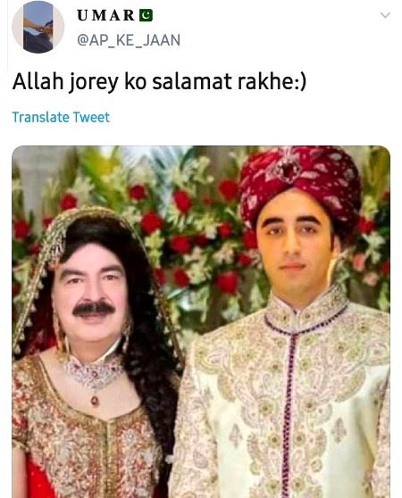 Memes & Satire image