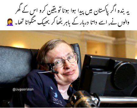 Memes & Satire image