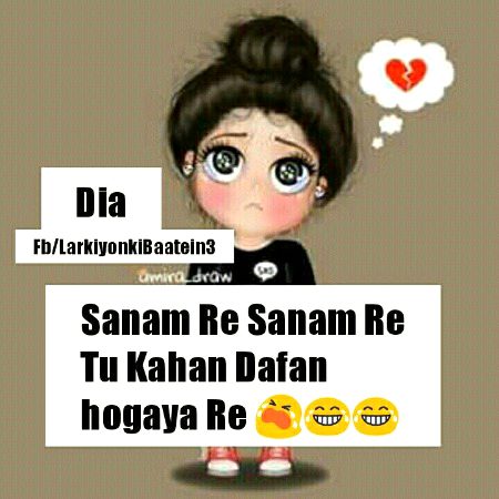 Jokes image