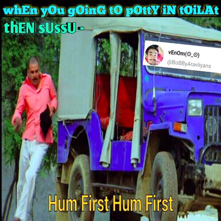 Funny joke