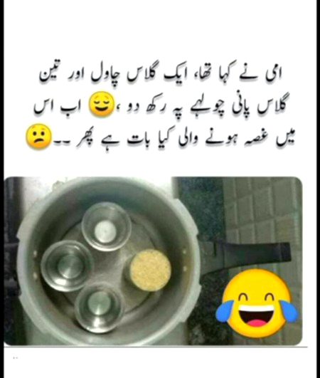 Memes & Satire image