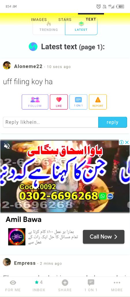 Funny joke