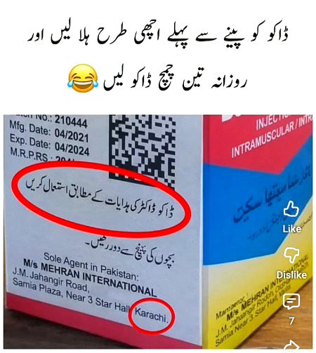 Memes & Satire image