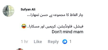 Memes & Satire image