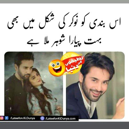 Memes & Satire image