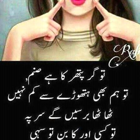 Jokes image