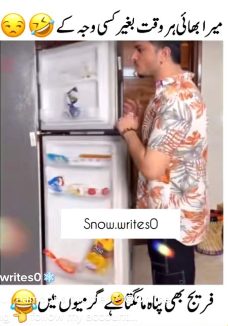 Funny joke
