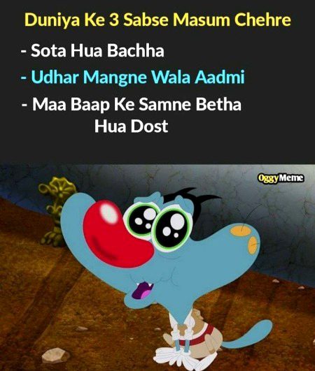 Memes & Satire image