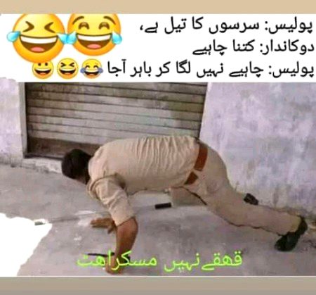 Memes & Satire image