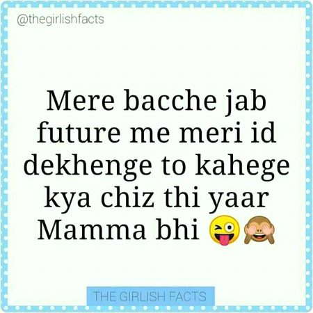 Funny joke