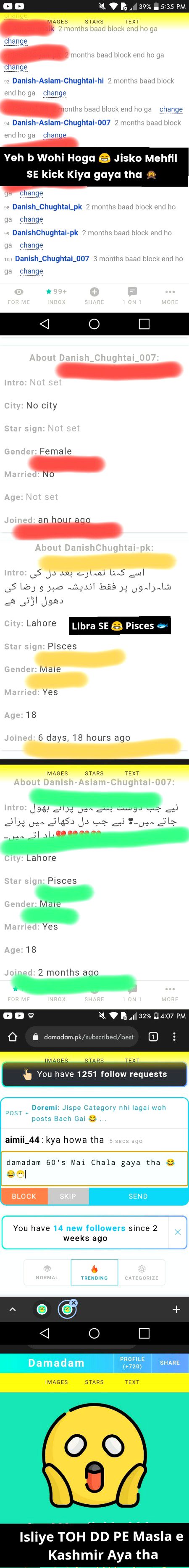 Damadam Roasting image