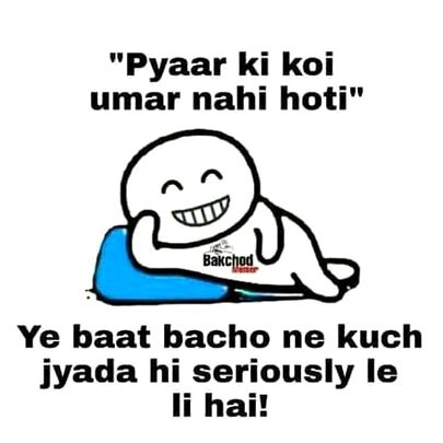 Memes & Satire image