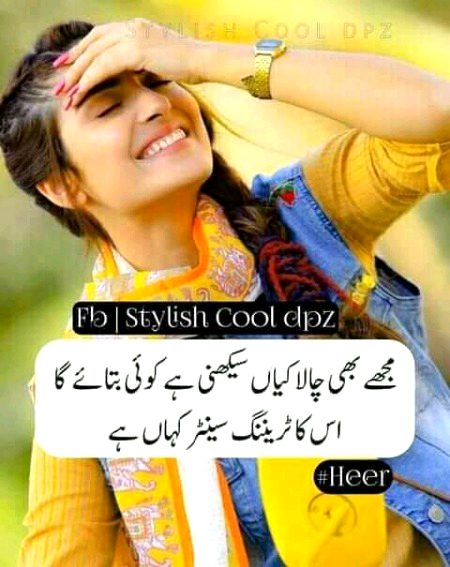 Jokes image