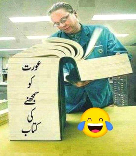 Memes & Satire image