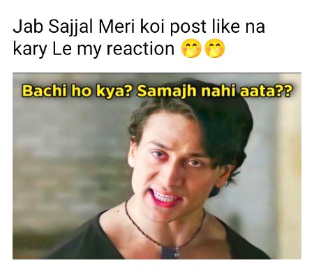 Damadam Roasting image