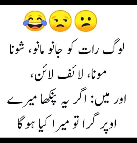 Memes & Satire image