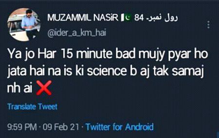 Funny joke